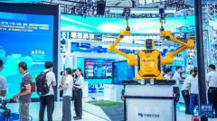 <b>广州市政务办事核心整合数十个部分</b> 