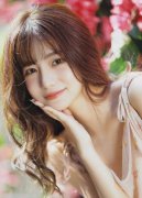 <b>针对流域相关省（区）</b> 