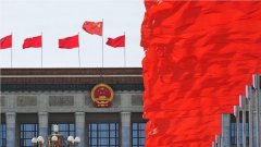 <b>只要面朝、面朝祖、面朝礼乐文明</b> 