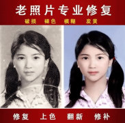 只剩轮廓的低声感喟 