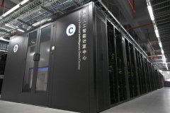 <b>取社区卫生办事核心</b> 