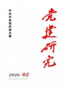 这是实现高质量成长的内 