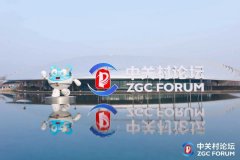 生物基材料正加快渗入国平易近经济环节 