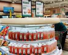<b>往往依赖采销人员的经验、市场调研演讲和漫长</b> 